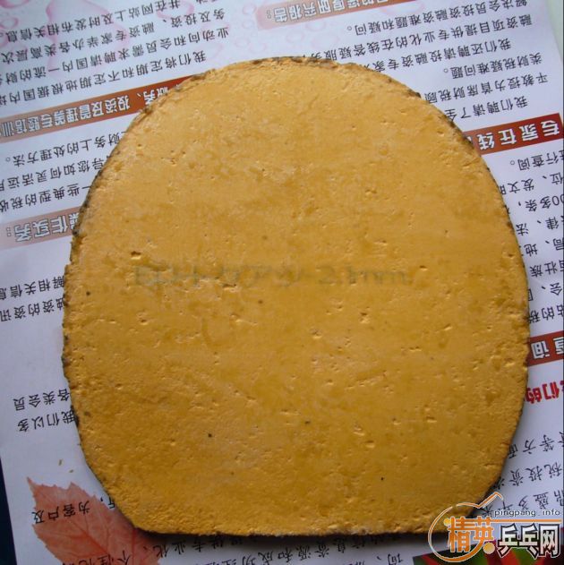 ����� CATAPULT 40���죬��֧����