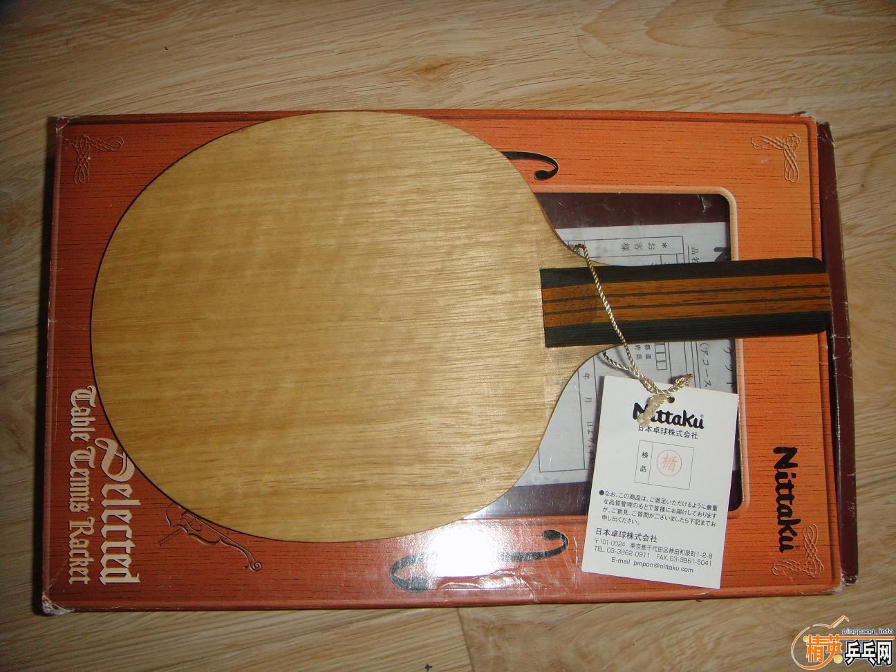 [ԭ��]���STľ������Ӹߺ����յģ�