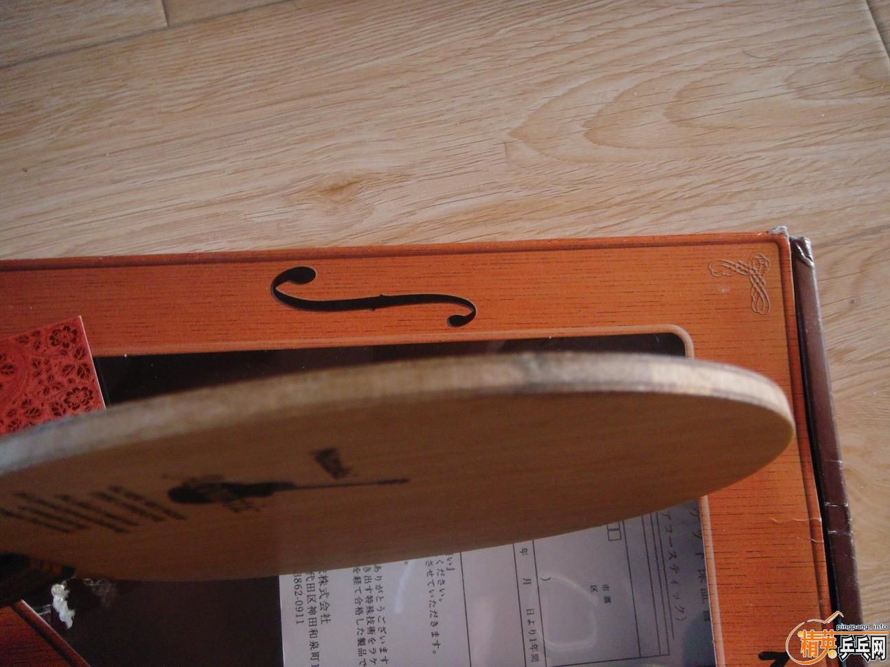 [ԭ��]���STľ������Ӹߺ����յģ�