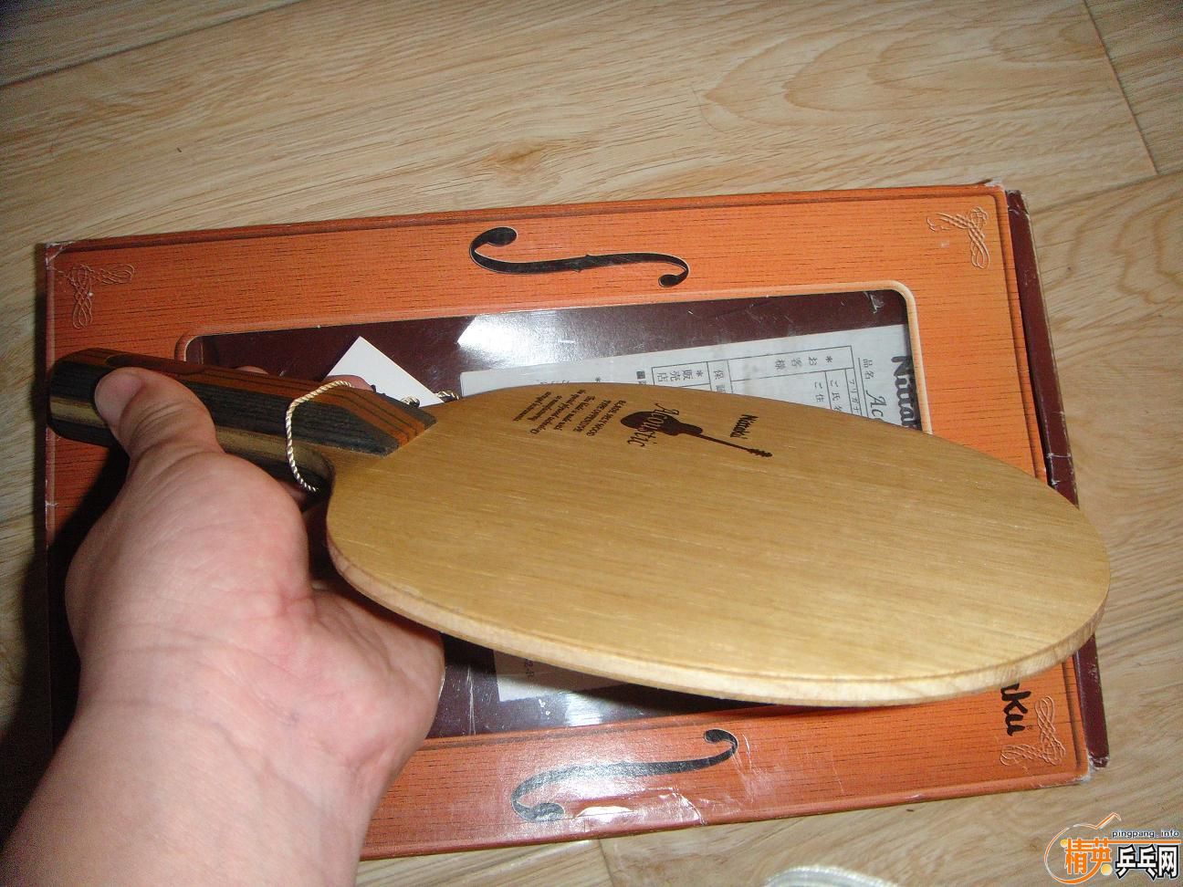 [ԭ��]���STľ������Ӹߺ����յģ�