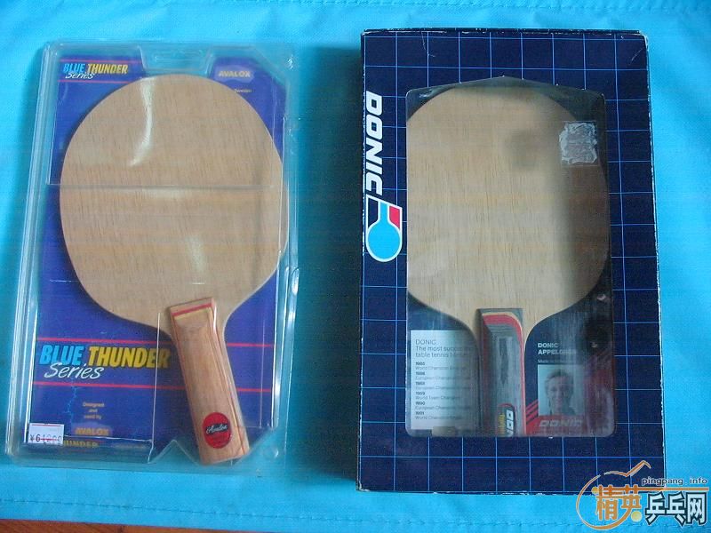 ������������  ������P700