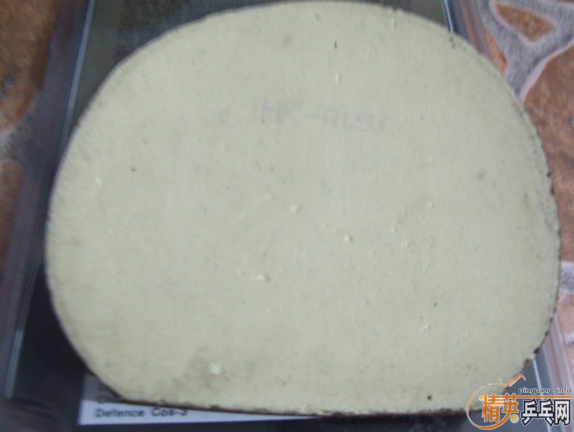 ������ BRYCE �죨100����ݣ� NITTAKU M2000(100�����)  ��� 190 ������� ��