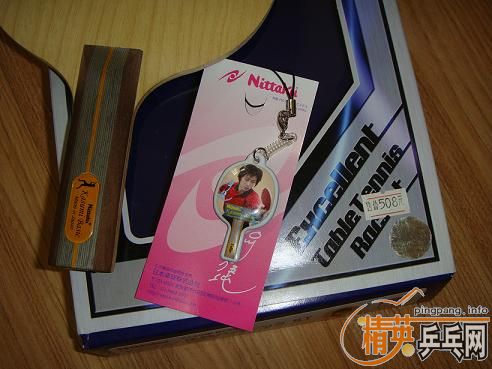 [ԭ��]�����µ��л�ʯ���Ѵ���360Ԫ��