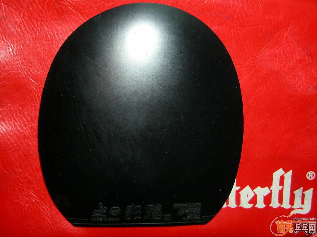 ��רҵ��Ӳ���