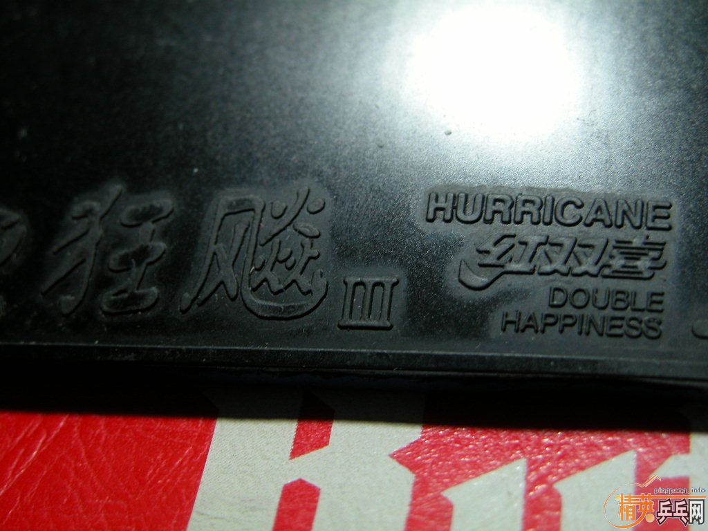 ��רҵ��Ӳ���