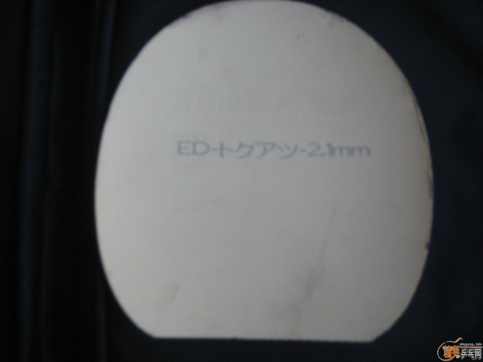 ��ͺ�2.1  70����!   F1 ��MAX  100���죡֧��������