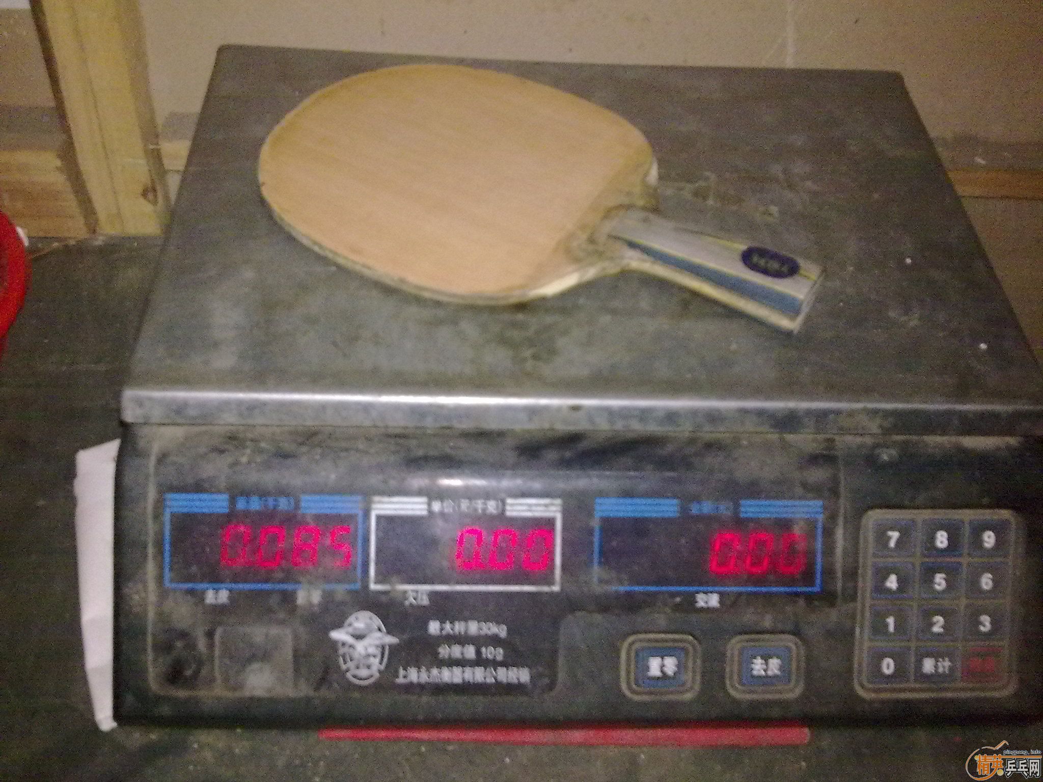 лye  ŷysc 260Ԫ