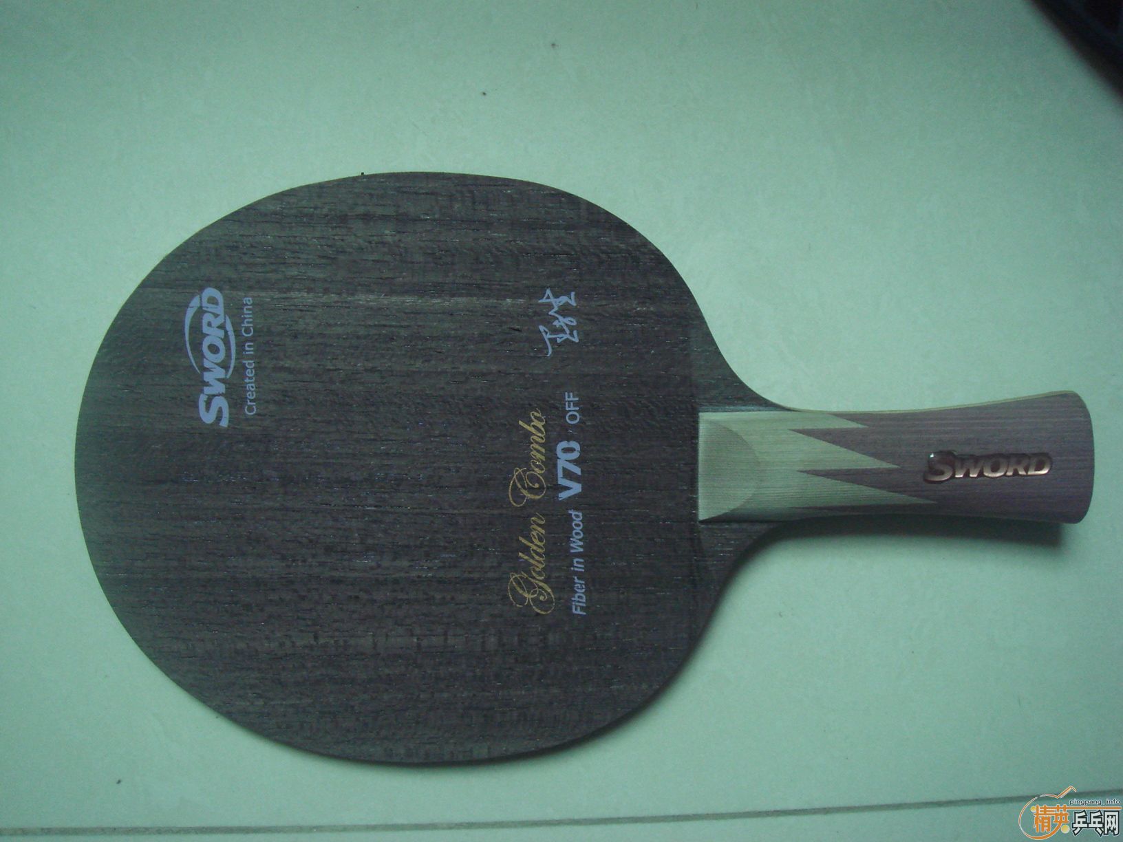 ������ʩ��̼�����µ�V70