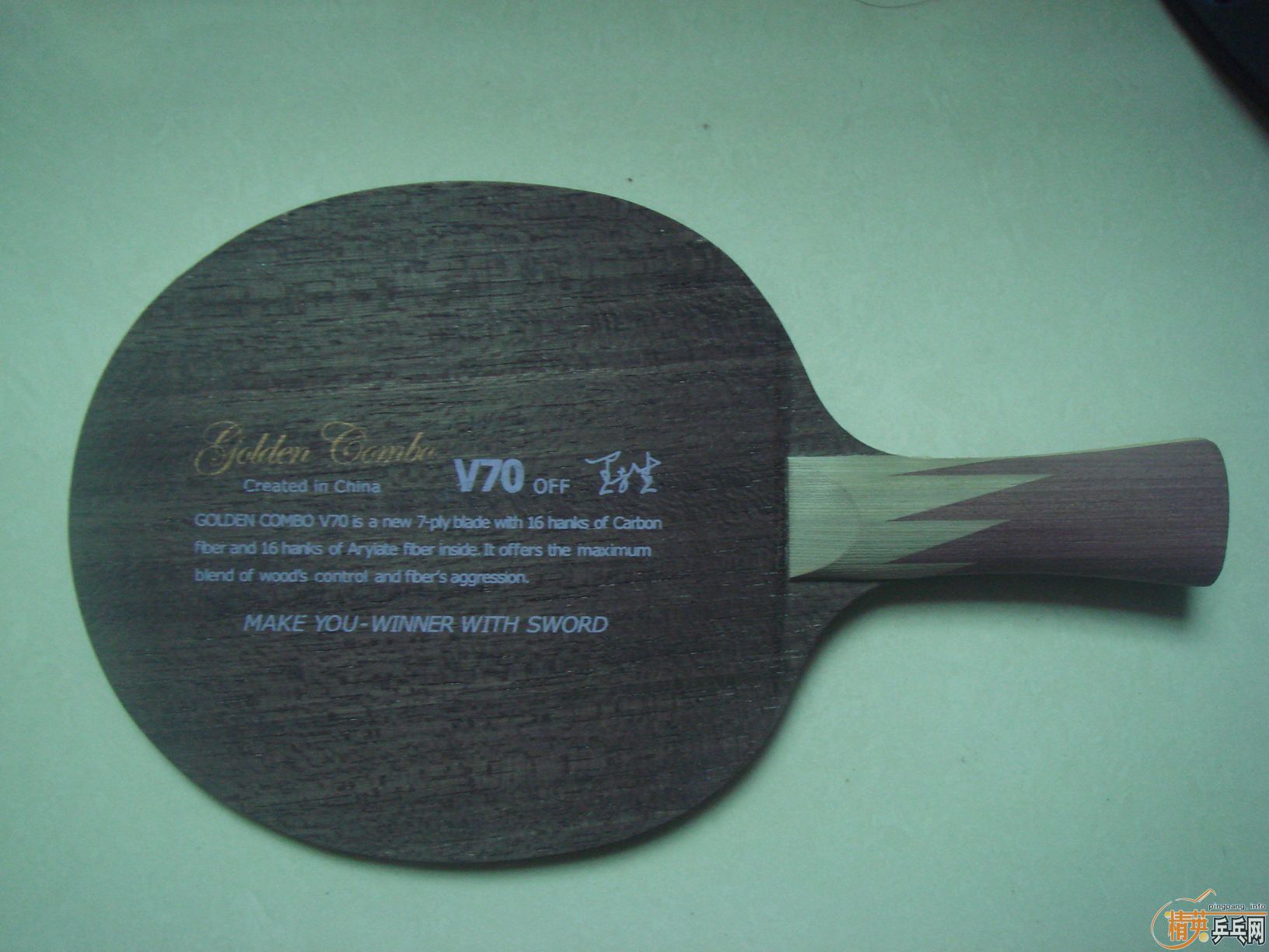 ������ʩ��̼�����µ�V70