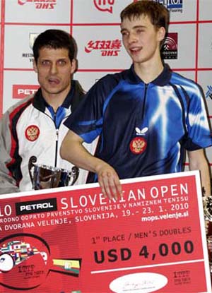 [ITTF]4:3˵¹   ȫϱǶ˫