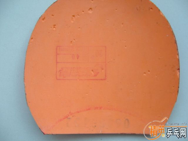 ���龢��3 ���׽�