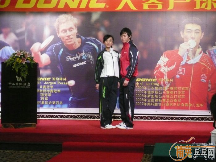 2010ͻǼ