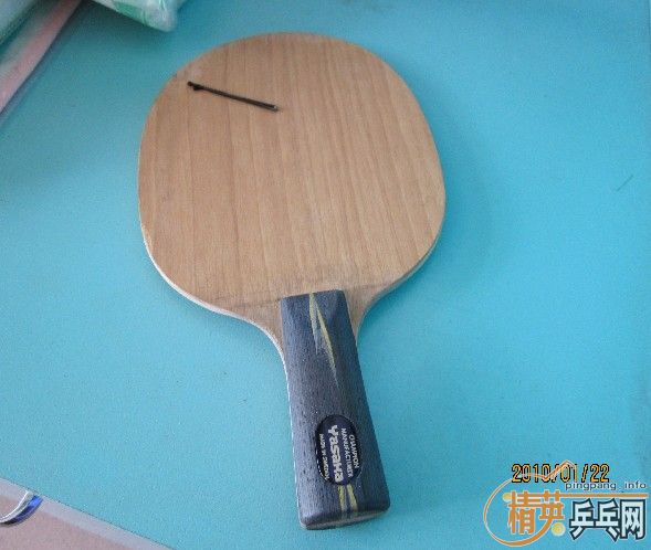 220����ͨ  ��ŷYE    87-90��