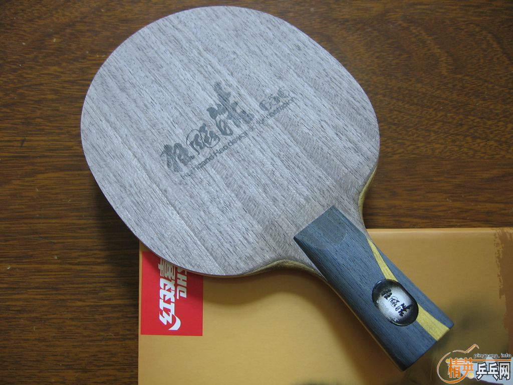 ����656��9��������ľ����