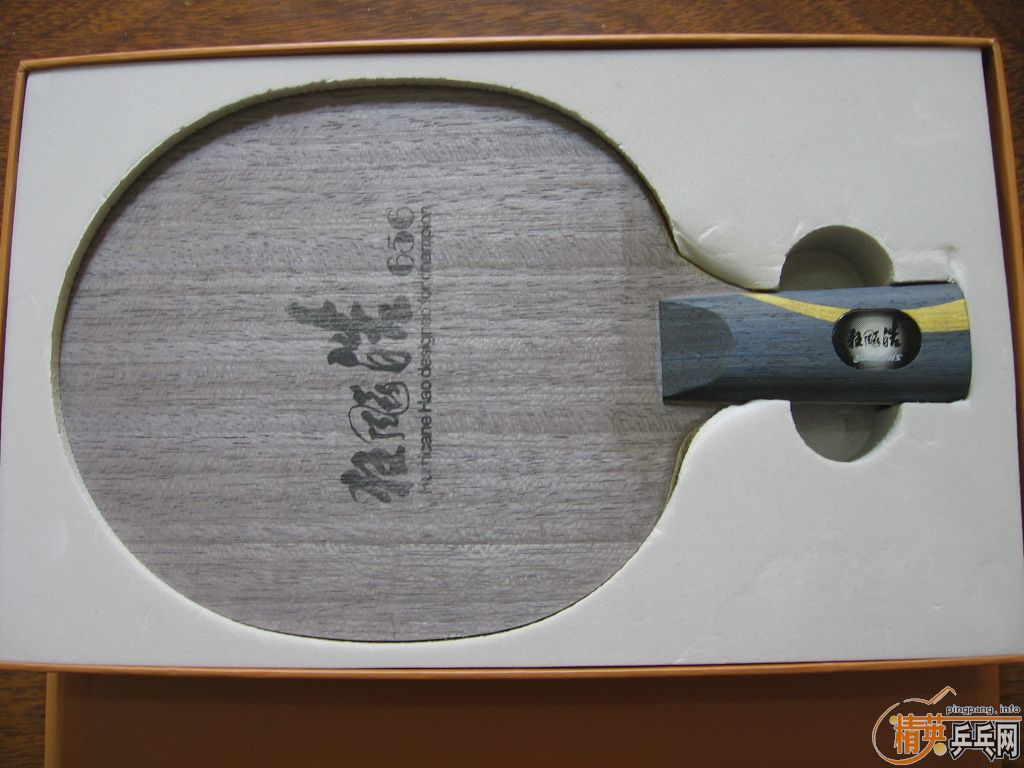 ����656��9��������ľ����