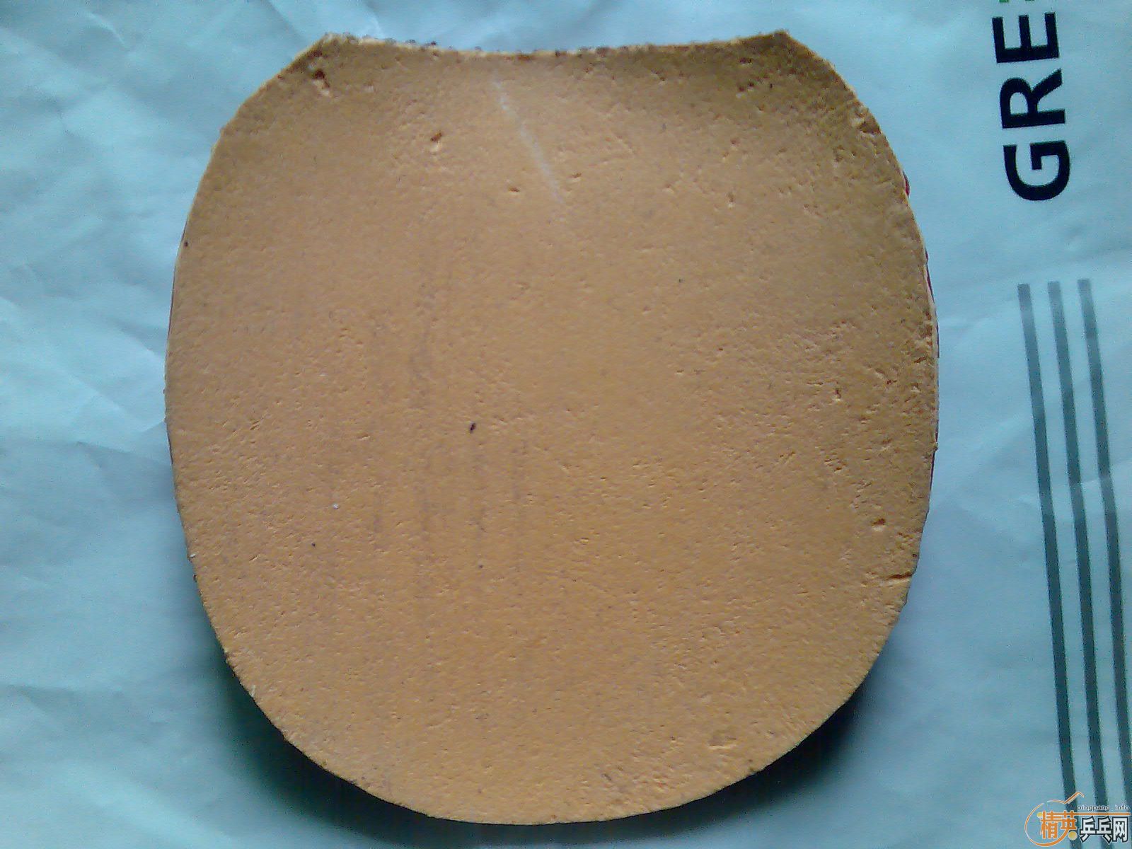 ��Щ��Ƥ  �ߵͶ���