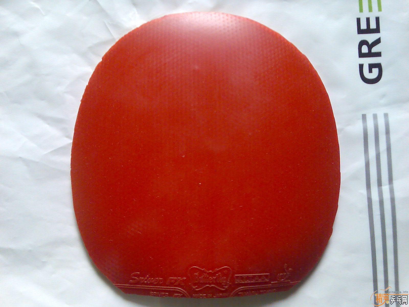 ��Щ��Ƥ  �ߵͶ���