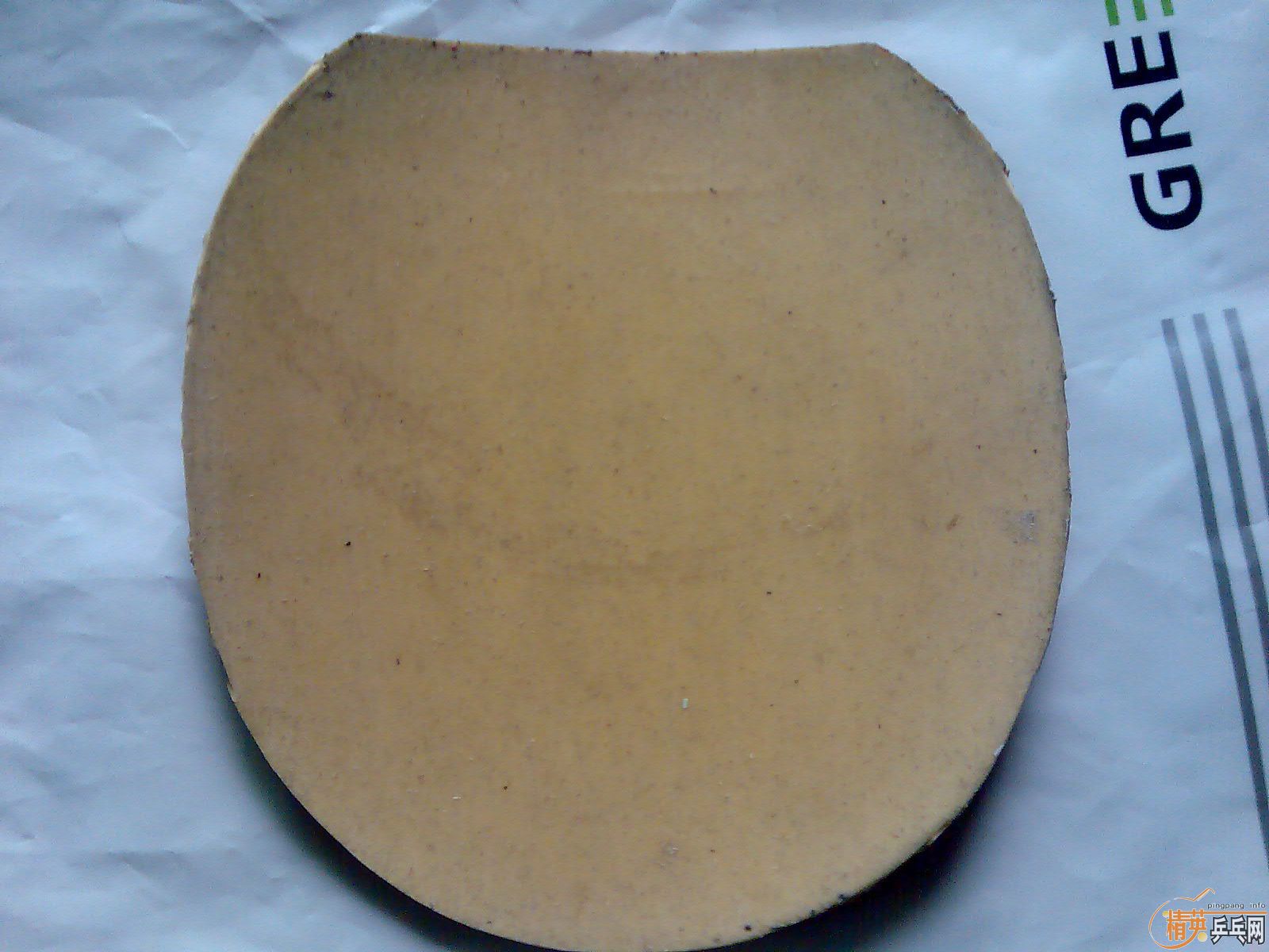 ��Щ��Ƥ  �ߵͶ���