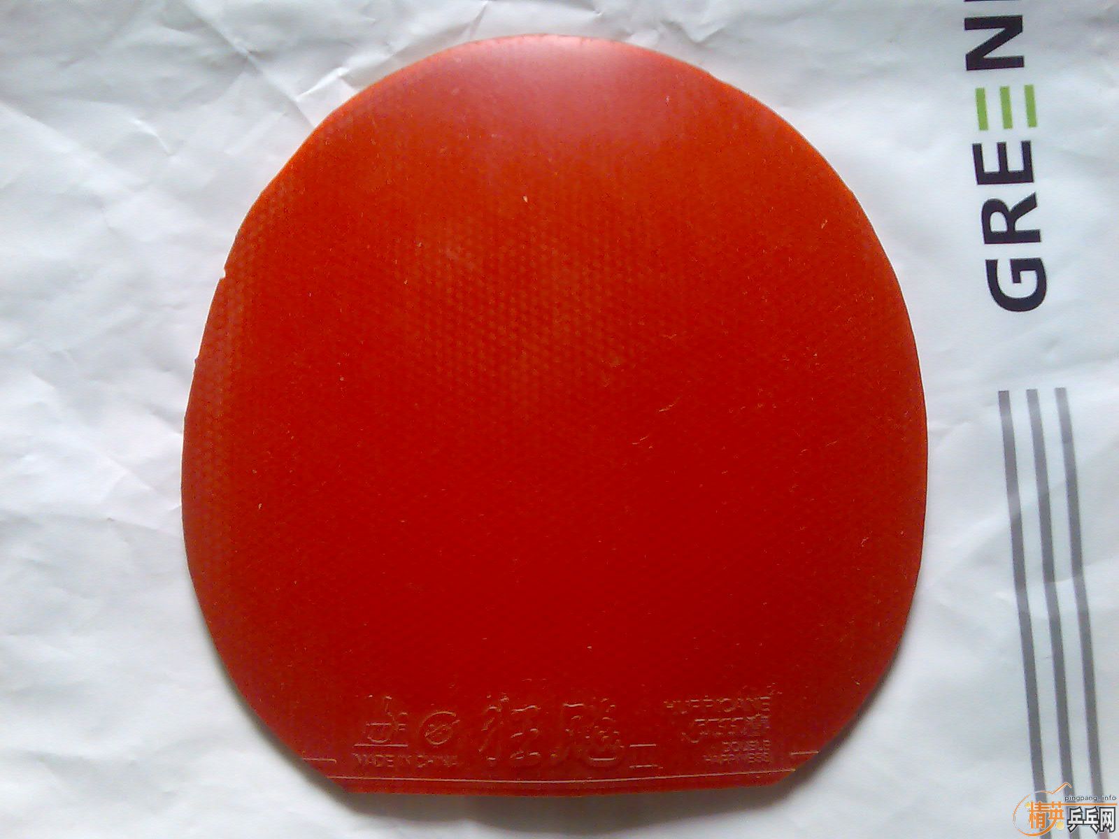 ��Щ��Ƥ  �ߵͶ���