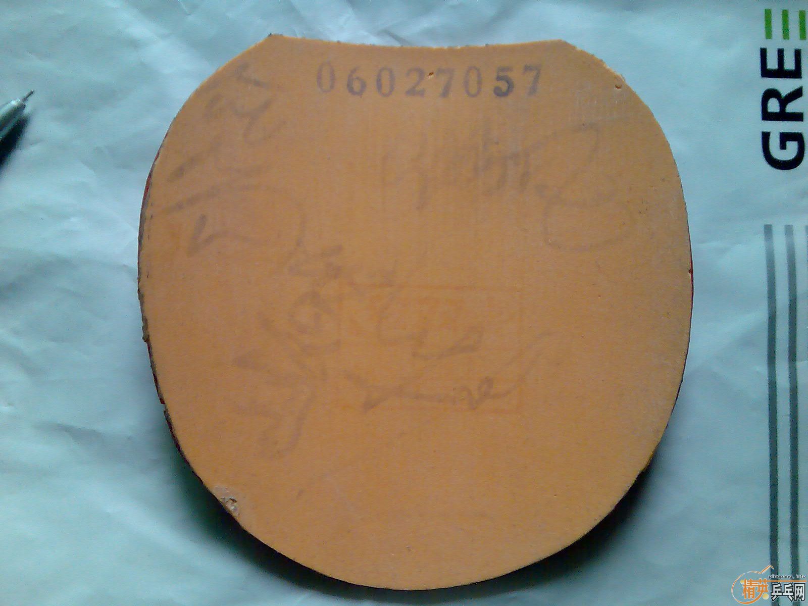 ��Щ��Ƥ  �ߵͶ���