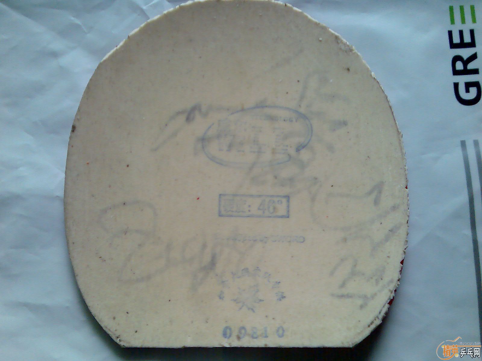 ��Щ��Ƥ  �ߵͶ���