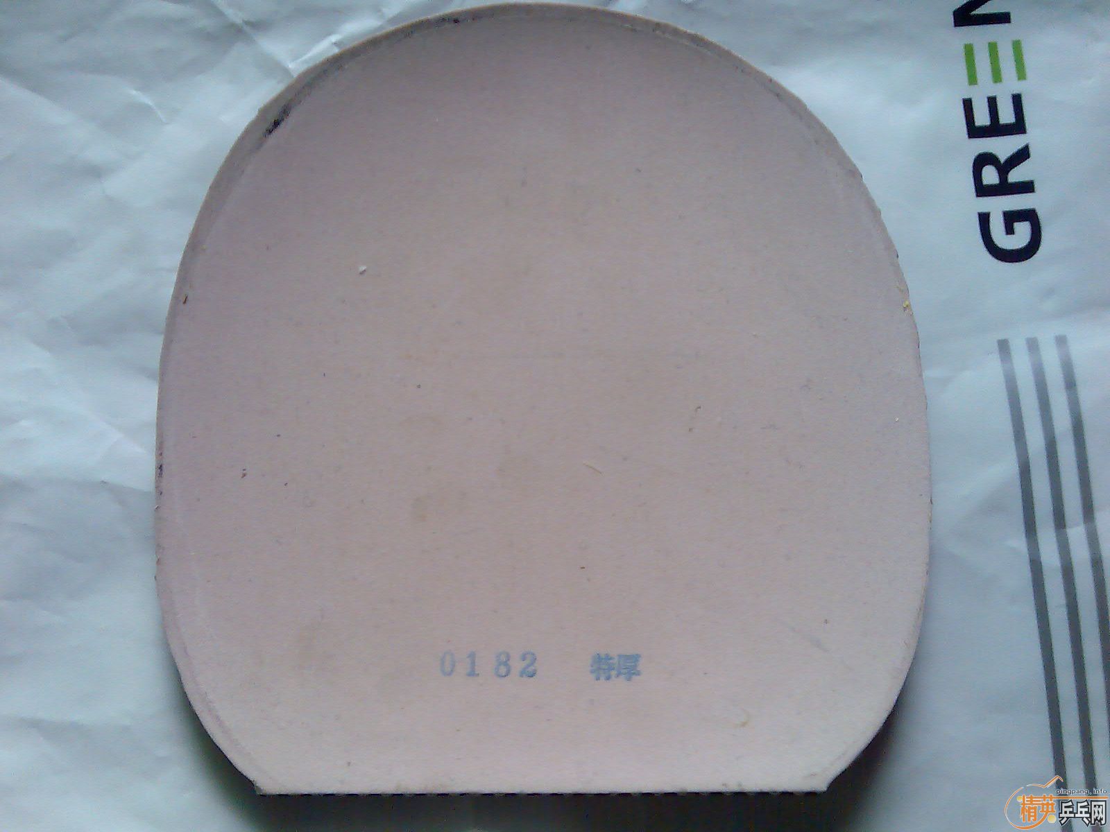 ��Щ��Ƥ  �ߵͶ���