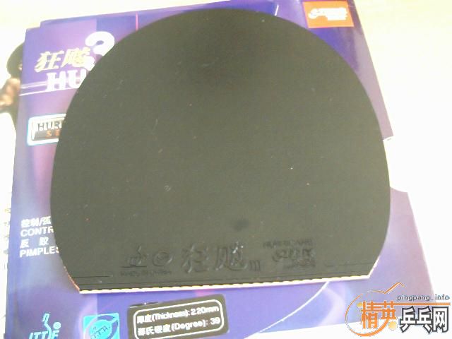 ���۲Ŵ�2�ε��տ��3�����µ�һ�����۸�ʵ��!