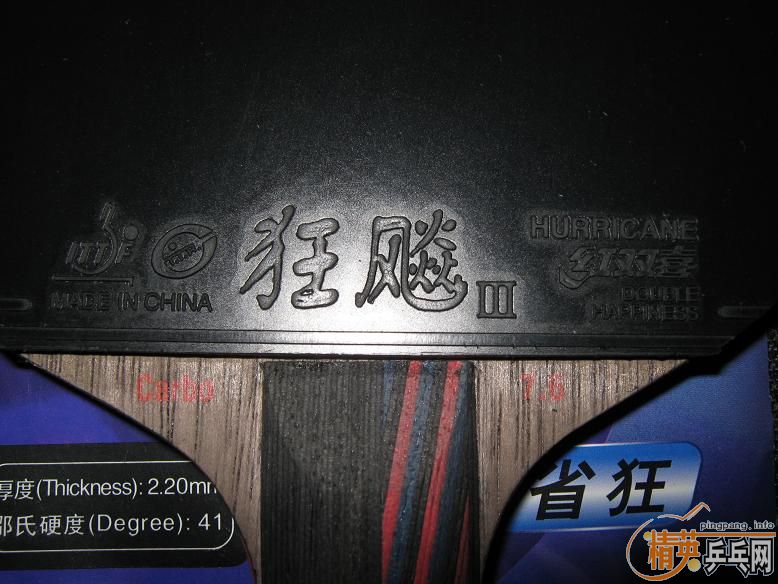 ���ż����׽���08���ɫ�ڻ�ʡ�񣬺�ɫFX����ɫ729��������׽�����