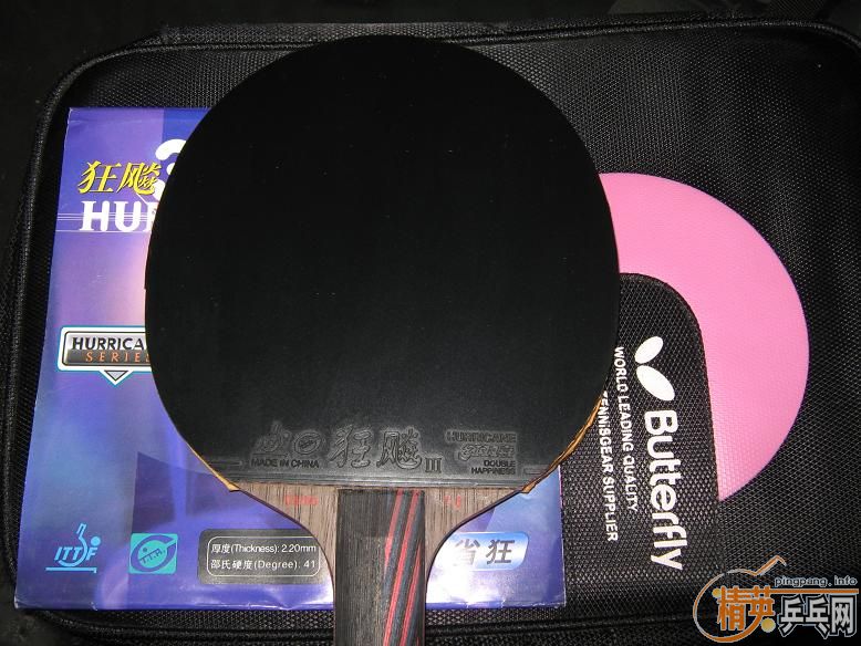 ���ż����׽���08���ɫ�ڻ�ʡ�񣬺�ɫFX����ɫ729��������׽�����