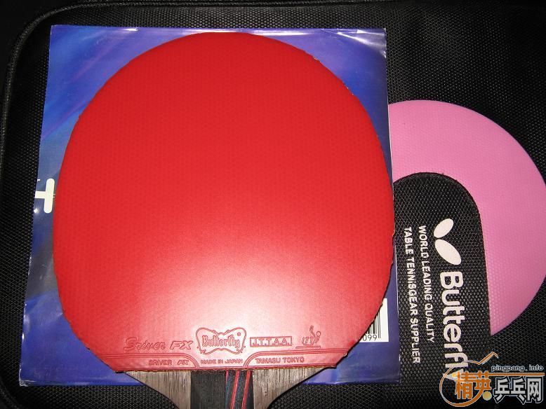 ���ż����׽���08���ɫ�ڻ�ʡ�񣬺�ɫFX����ɫ729��������׽�����