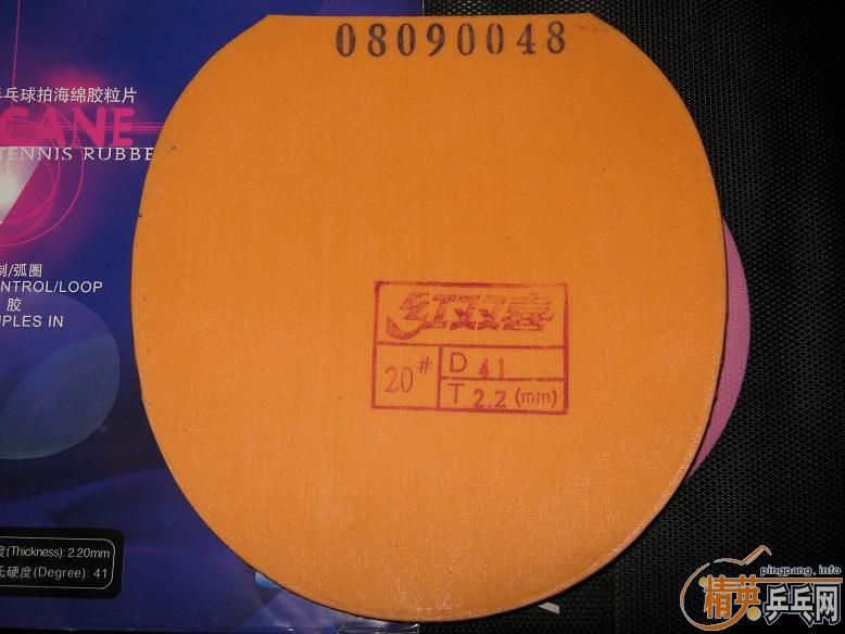 ���ż����׽���08���ɫ�ڻ�ʡ�񣬺�ɫFX����ɫ729��������׽�����