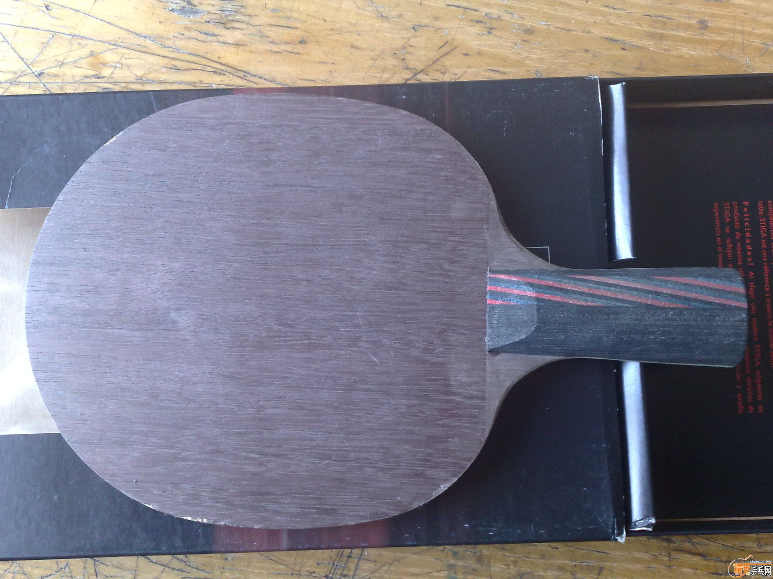 �����յ�STIGA