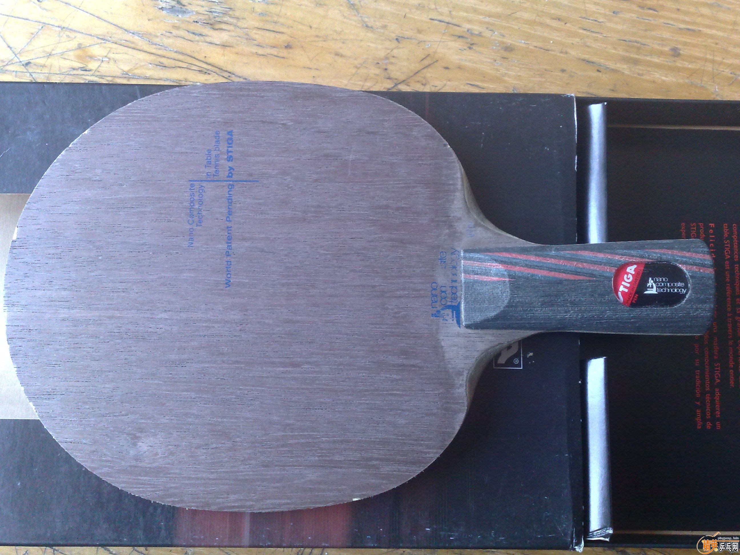 �����յ�STIGA