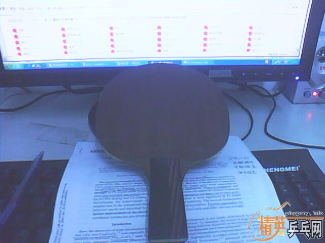 �����յ�STIGA