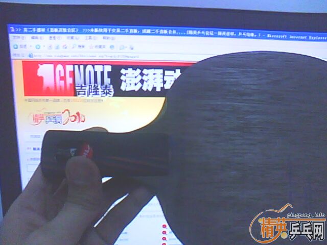 �����յ�STIGA