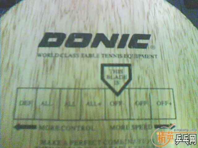 �����յ�STIGA����ǰ�ľ�DONIC TESTRA