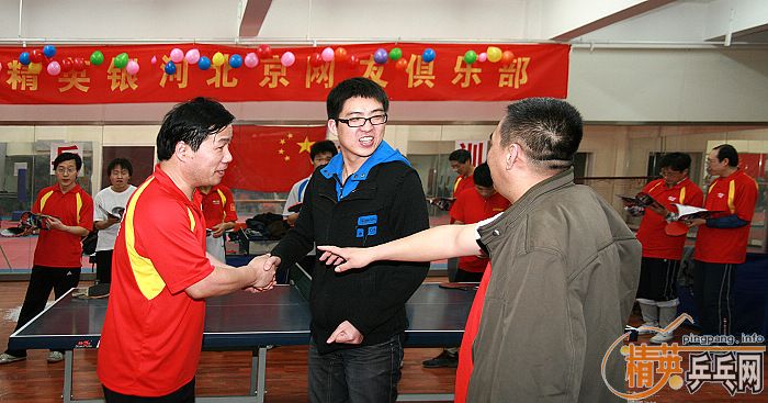 [��ͼ]��ƹ�ҡ���־�ܼ���������ݰ�پ�Ӣ���ӱ������Ѿ��ֲ��߾�Ӣ���ӱ������Ѿ��ֲ�2010��Ԫ��24�����ջ��ʵ ���ܵ�229�ڡ�