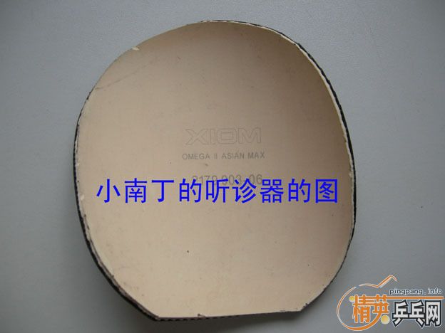 ��ŷ����2һ���İ��ʡ���ɫ�¾ɿ�ͼ��