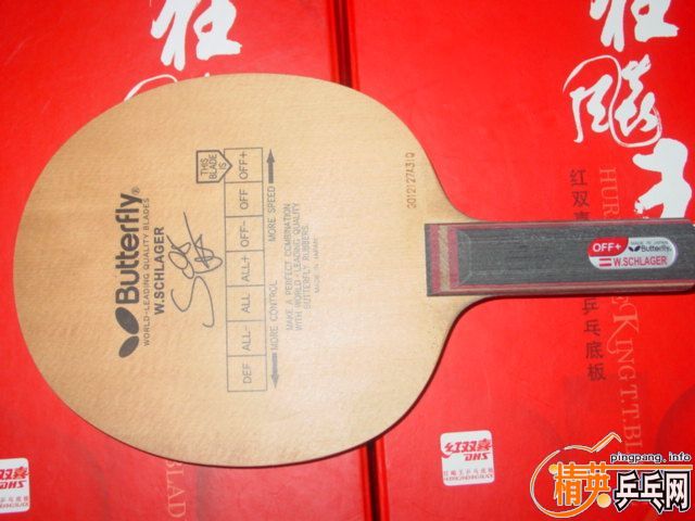 �������ա�STIGA Dy�ż�STIGA DynaPower Wood\�� ��EG ���ѳ���