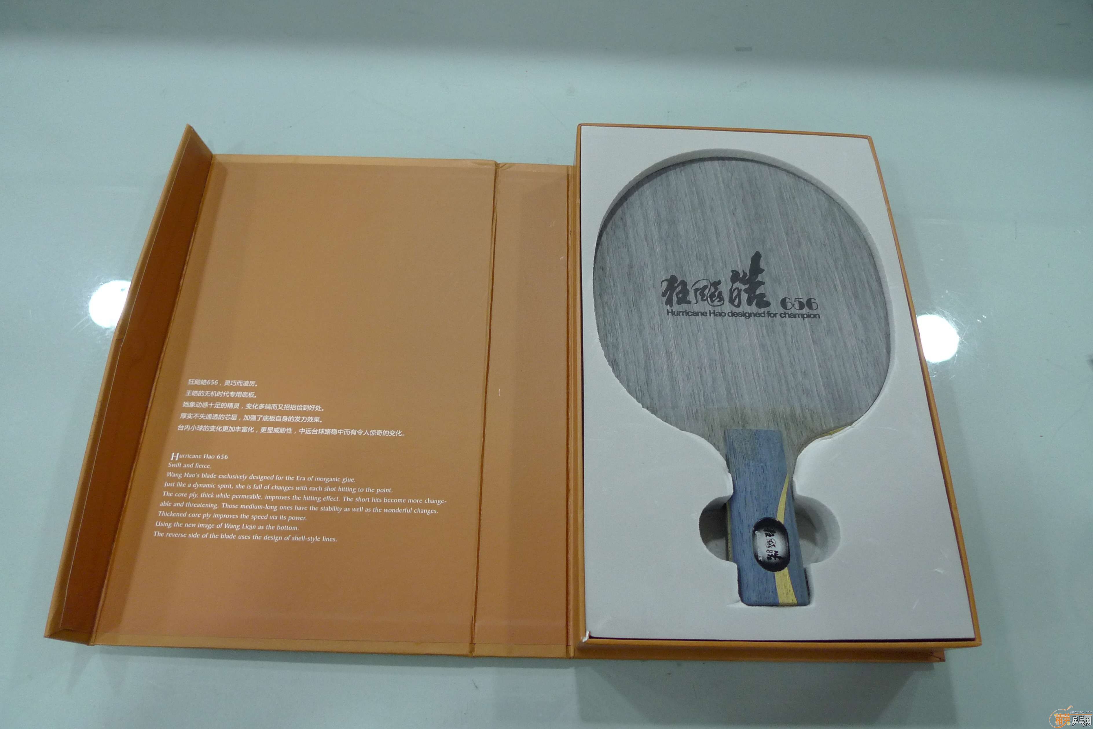 �����656,���鿴ͼ!