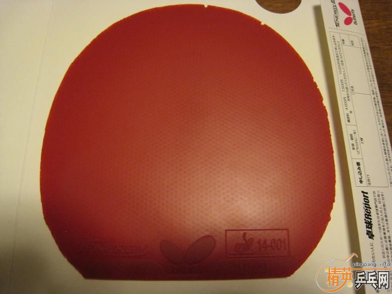 һ��һ�� ���� T05��һ��һ�� ���� T64��boll ALC ���棨������ͼ��