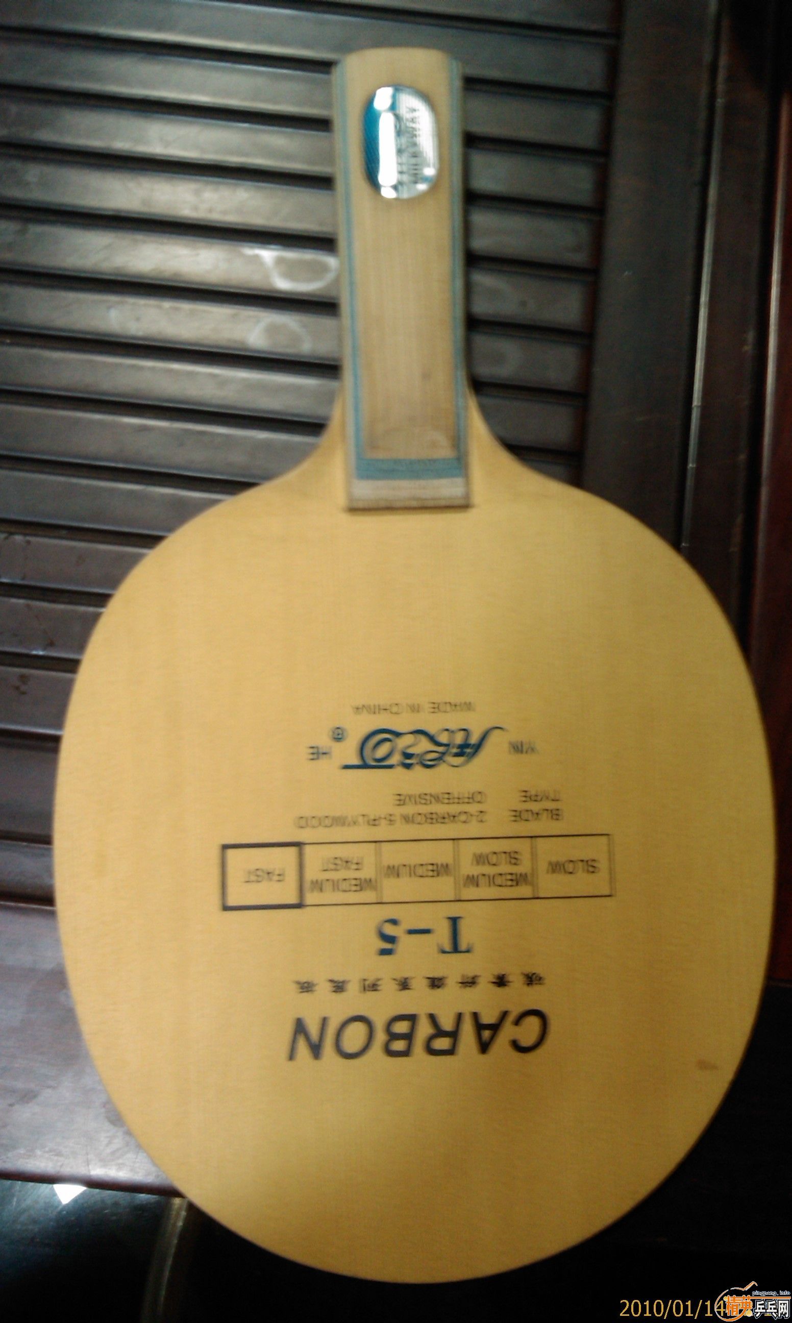 �������ա�STIGA Dy�ż�STIGA DynaPower Wood\�� ��EG ���ѳ���