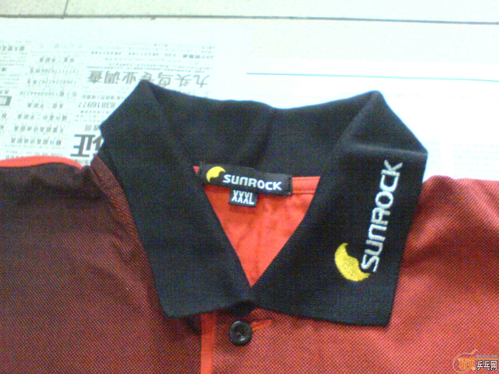 ���۳������·�