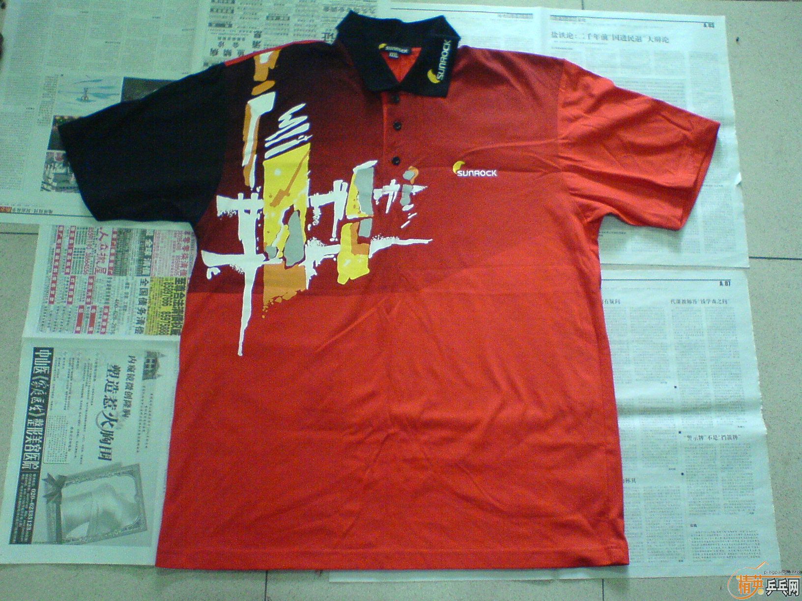 ���۳������·�