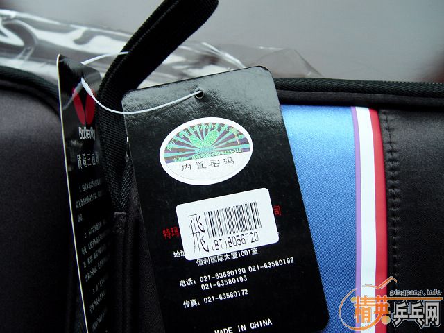 ��ʣ�������׺�һ֧����ˮ������Ҫ��ץ����