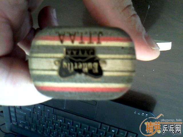 �л��ڱ���̼