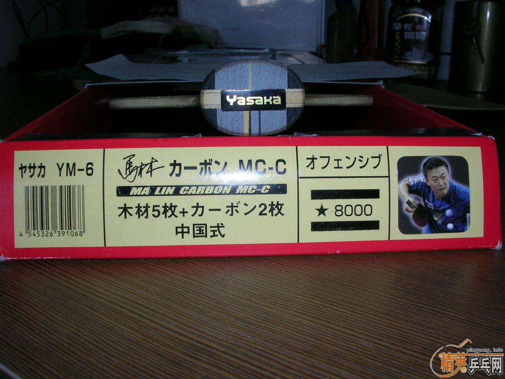 ��98�������հ���̼�������Ź��ɵ�X