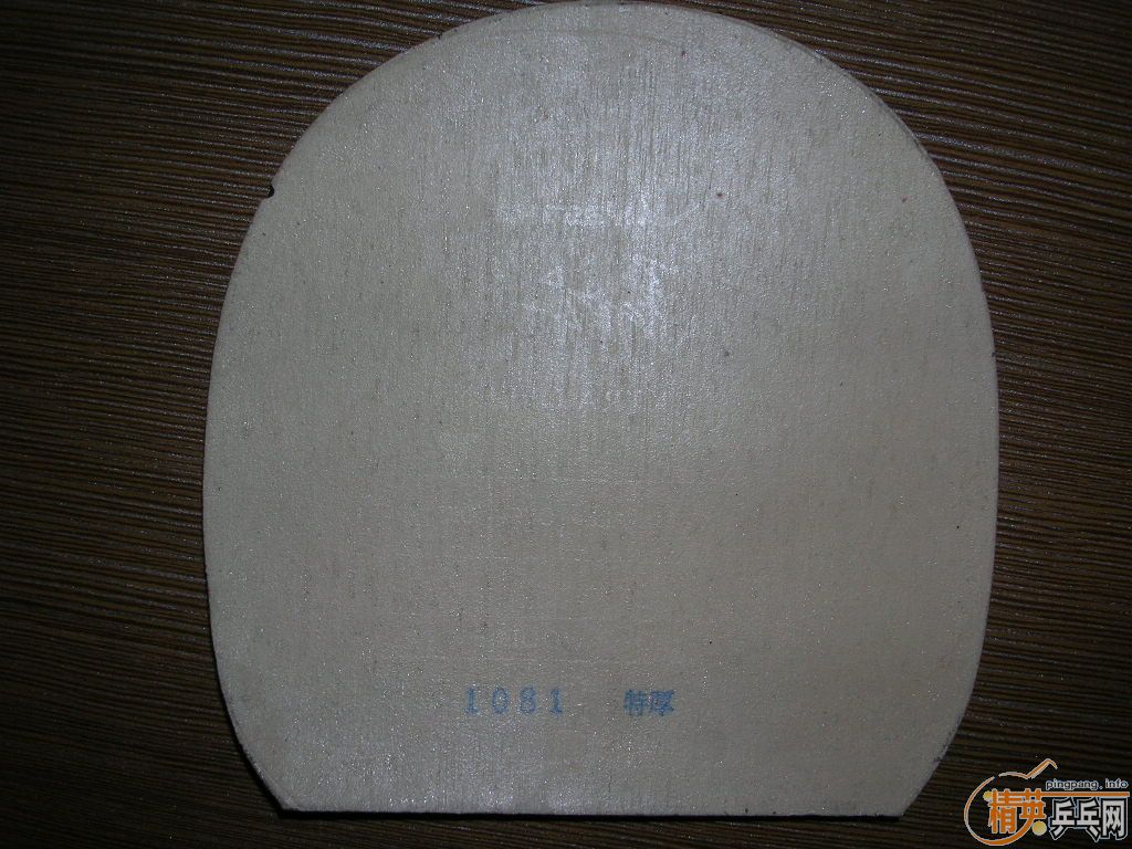 ��98�������հ���̼�������Ź��ɵ�X