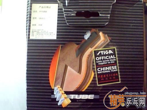 ���ϰ��л�OC+�켫�׽���87�ˣ�����̴�ʦ�Ǳ����α����