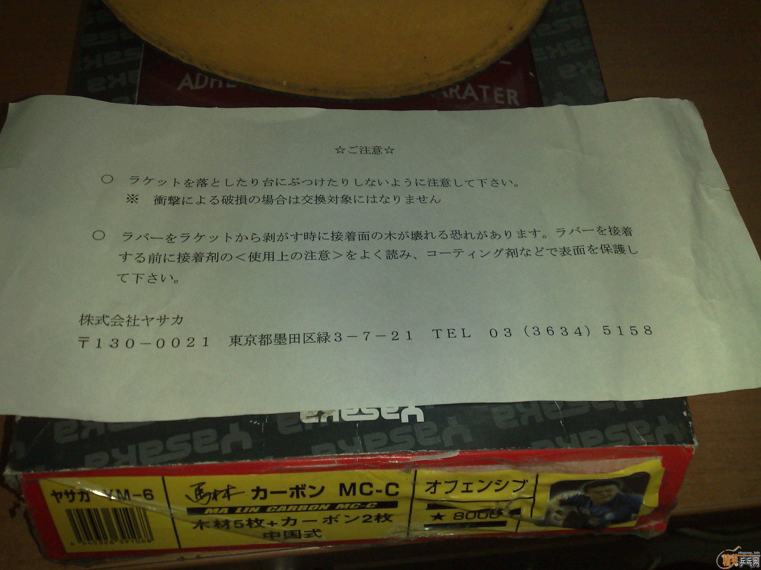 ¿,հ̼-yeͱ彺Ƥ,460!!!